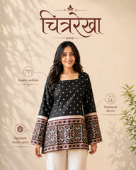 Chitrekha Border Print Kurti