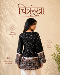 Chitrekha Border Print Kurti
