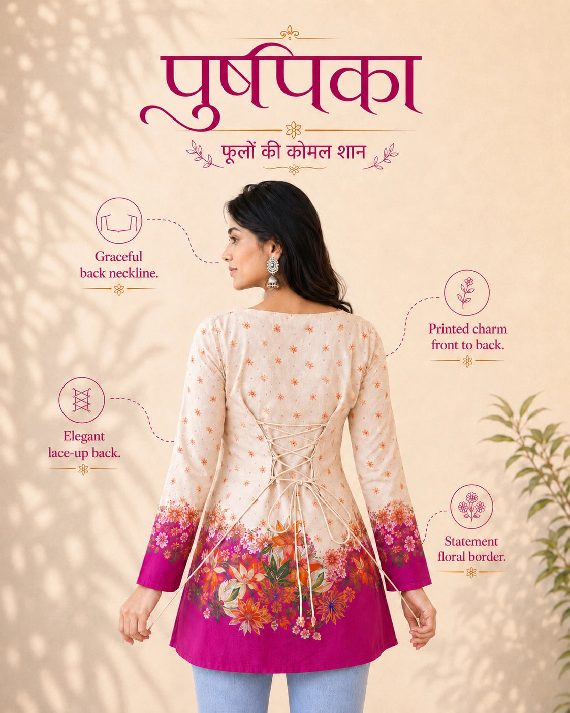 Pushpika Floral Border Lace-Up Kurti