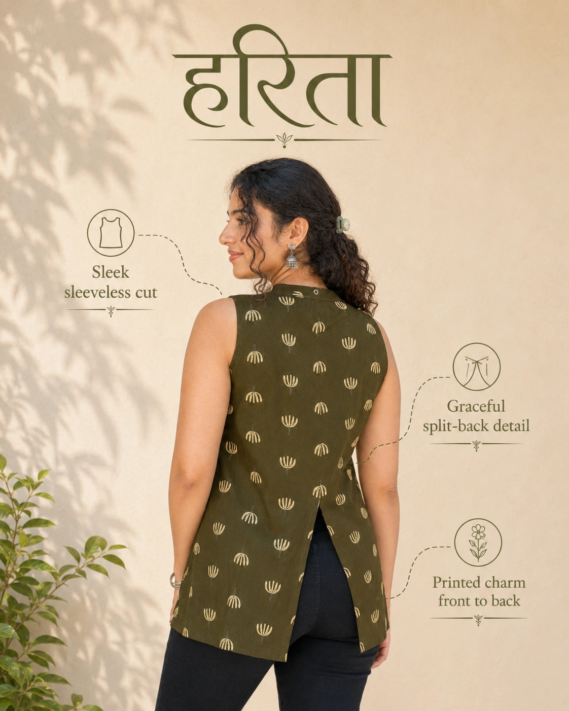 Harita Lotus Sleeveless Kurti